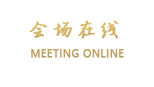 北京泰顺商务酒店